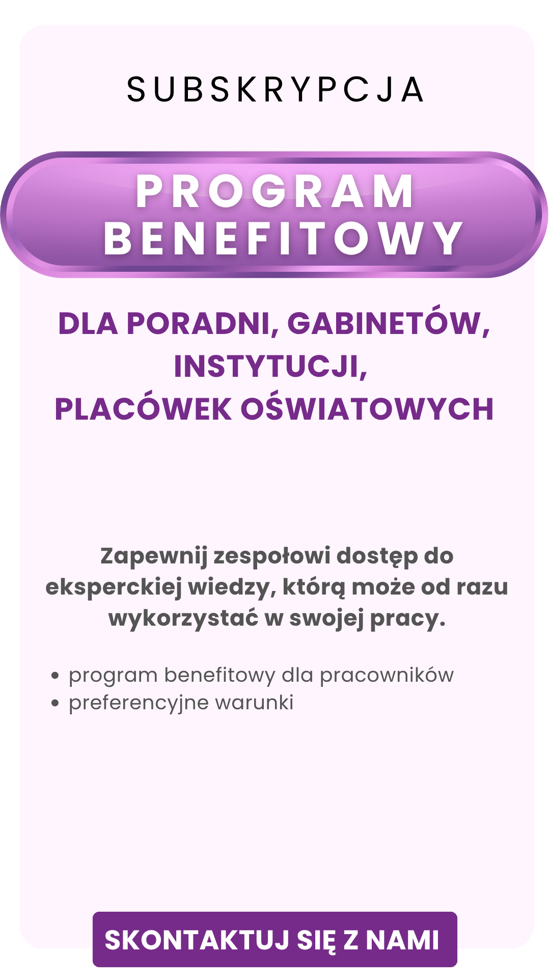Subskrypcja benefitowa